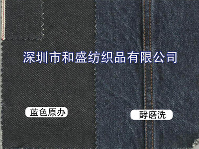 新疆石河子開發區天拓工貿有限責任公司 賦能紡織品織造的創新力量